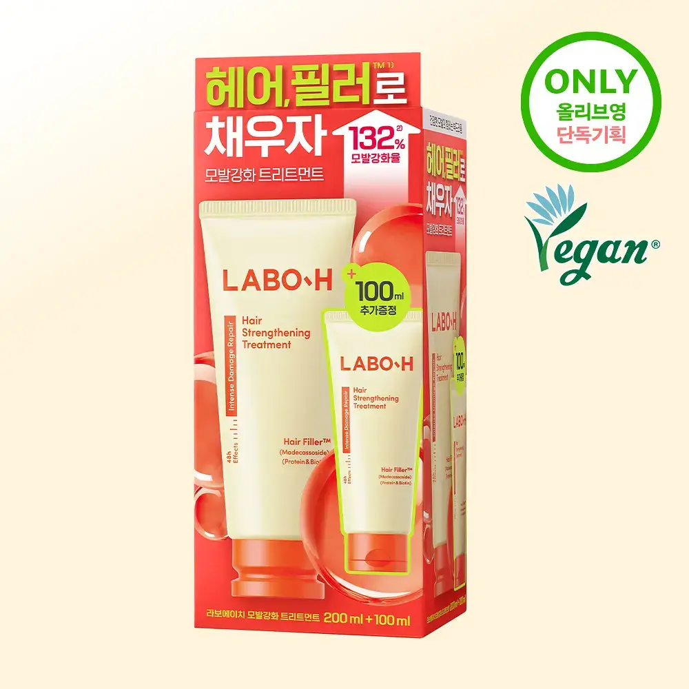 [헤어필러] 라보에이치 모발강화트리트먼트200+100ML